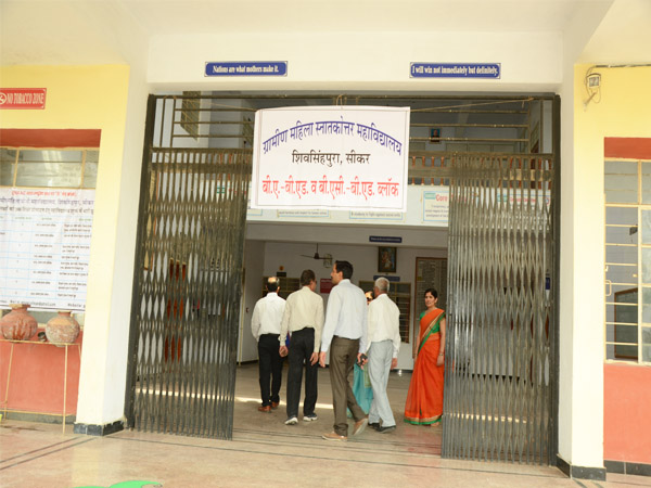 Integrated College 